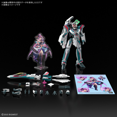 HG 1/100 VF-31S 齐格飞（阿拉德·梅塔斯专用机）豪华版套装