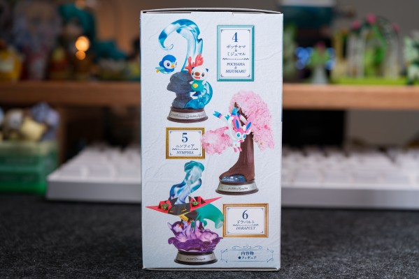 宝可梦 摇摇摆件系列2