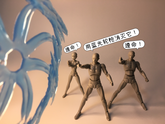 S.H.MonsterArts  黑多拉 50周年特别纪念套装