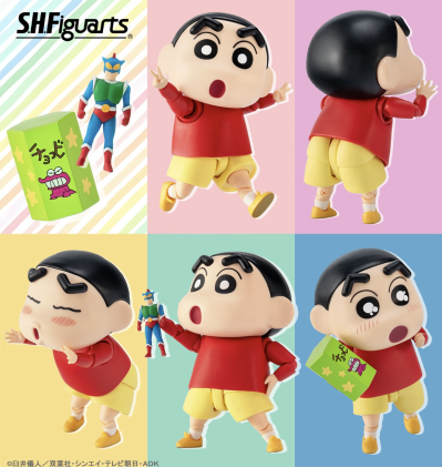 S.H.Figuarts 野原新之助