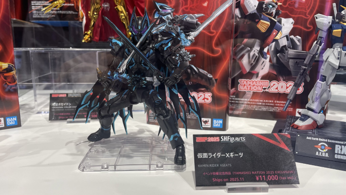 S.H.Figuarts 假面骑士X极狐