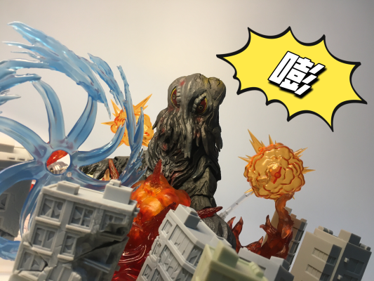 S.H.MonsterArts  黑多拉 50周年特别纪念套装