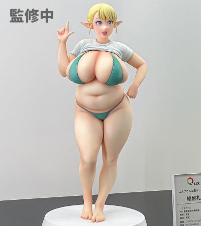 精灵小姐瘦不了。 绘留札