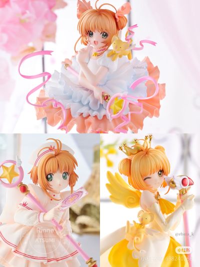 百变小樱 木之本樱（白金）