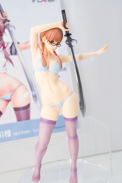有栖川椎