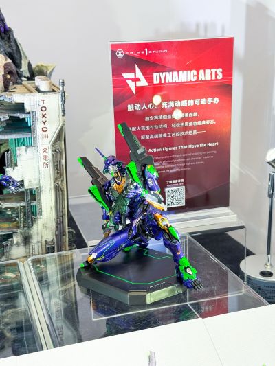 DYNAMIC ARTS 新世纪福音战士 新世纪福音战士初号机