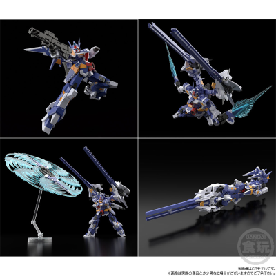 SMP [SHOKUGAN MODELING PROJECT] 超级机器人大战OG SRX 钢铁的终极套装