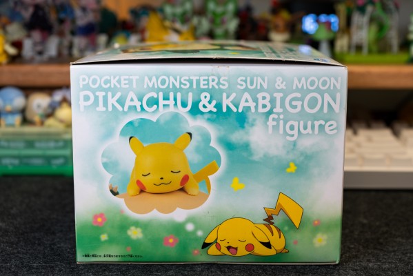 精灵宝可梦日&月 皮卡丘&卡比兽 午睡ver.