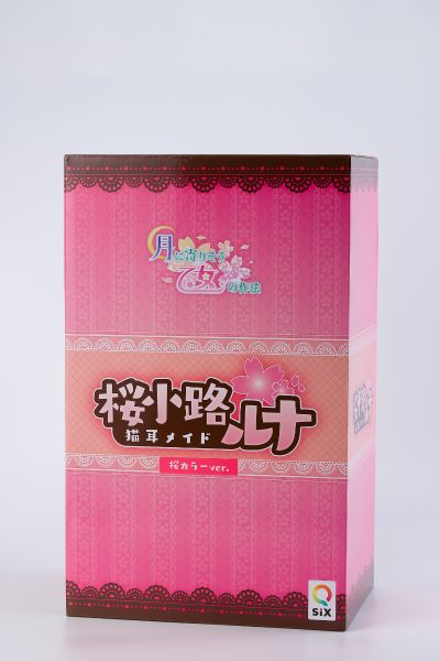 近月少女的礼仪 樱小路露娜 猫耳女仆 樱花色