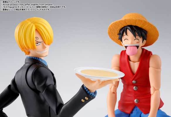 S.H.Figuarts 山智-冒险的序幕-