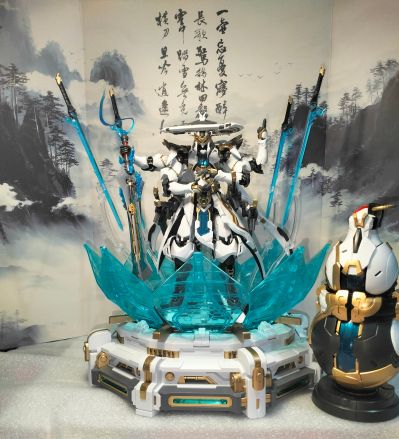 逍遥子