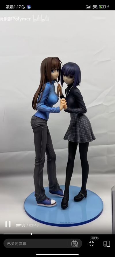 久远寺有珠&苍崎青子 私服Ver.