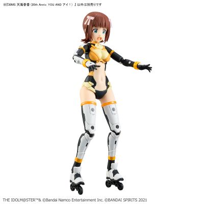 30MS 天海春香（20周年纪念服装 你和我！）