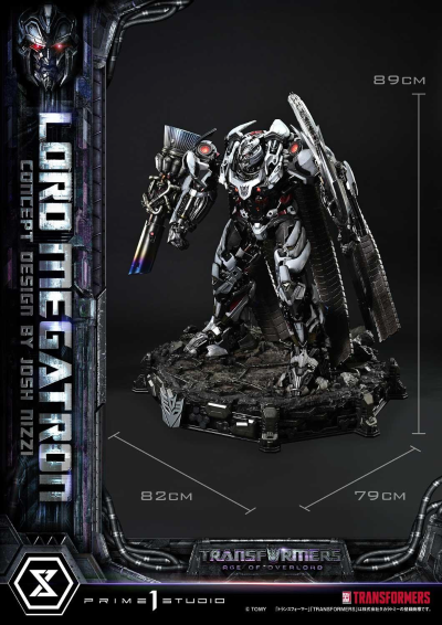 变形金刚AGE OF OVERLORD 霸王威震天