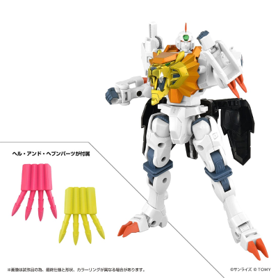 TOYRISE 始源凯牙