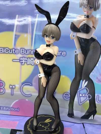 宇崎学妹想要玩 第二季 BiCute Bunnies玩具人偶-宇崎花-