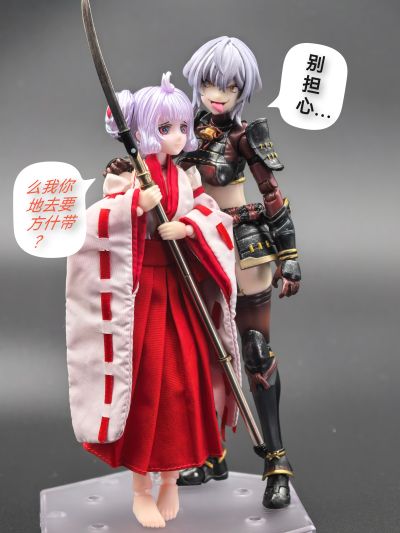 《战国G》系列1:12超可动人偶《织田信长》