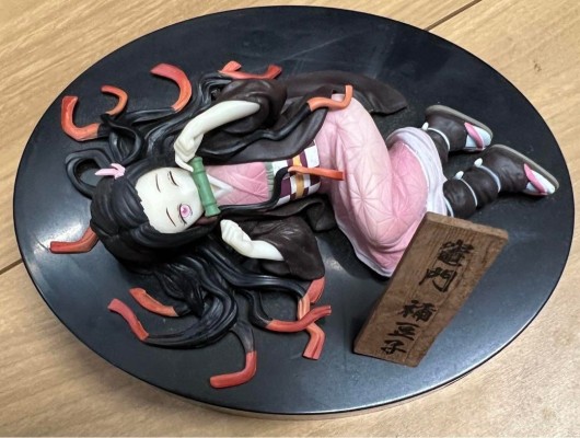 一番赏 鬼灭之刃 ~紧握黎明之刃~ A奖 灶门炭治郎