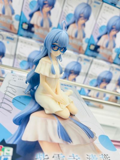 紫云寺家的兄弟姐妹动画版 小坐系列奖品人偶 “紫云寺万里”