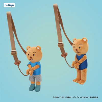 熊吉君被捕小挎包