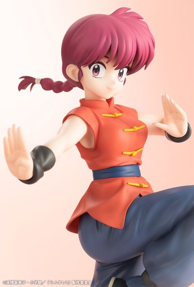 乱马