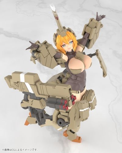 机甲少女 辉锤·甲