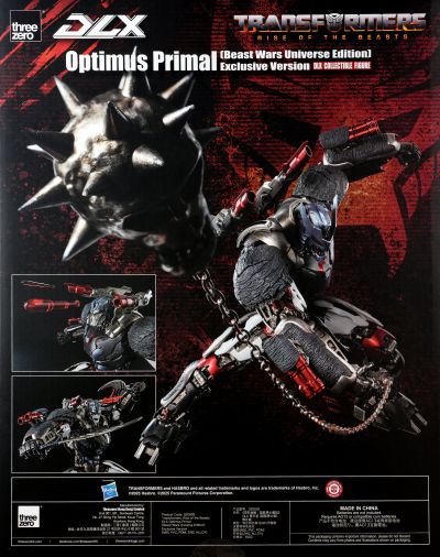 DLX 变形金刚：超能勇士崛起 擎天圣 超能勇士版