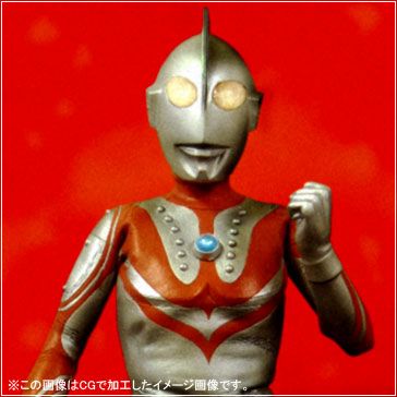 大怪兽系列 奥特曼编 宇宙警备队长 佐菲