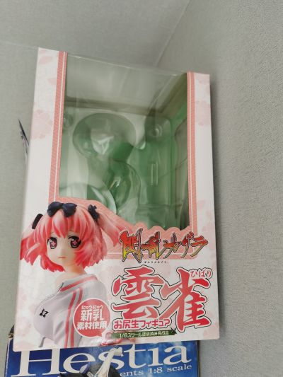 闪乱神乐 新乳素材使用 云雀 お尻生フィギュア