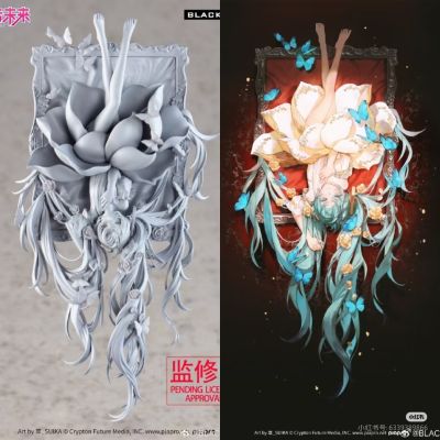 初音未来-画外回响