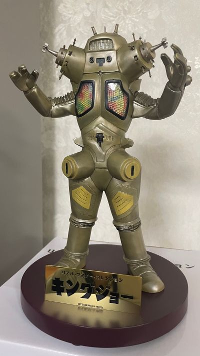 真的杰作系列 金古桥 新装版