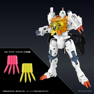 TOYRISE 始源凯牙