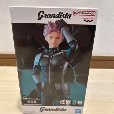 怪兽8号 Grandista-鸣海弦-