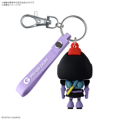 大魔模型君 立体橡胶钥匙扣