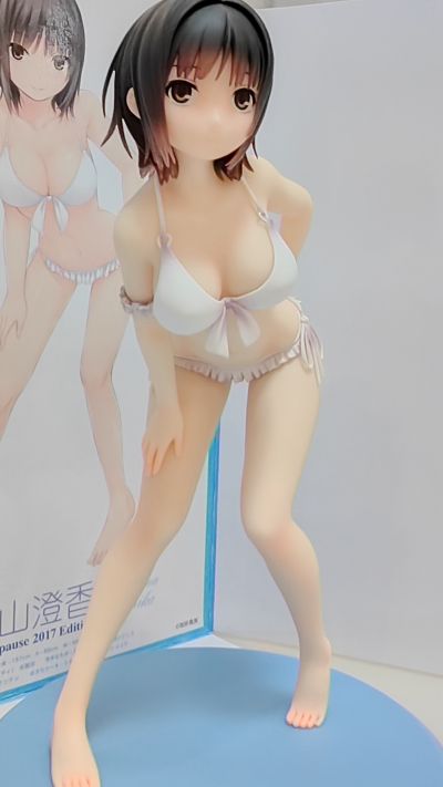 Bloomuntain Blend 青山澄香 Debut Pause 2017 Edition