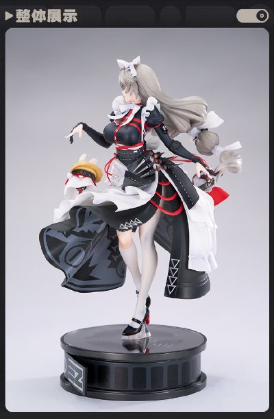 阵营系列 维多利亚家政 丽娜 1/7手办