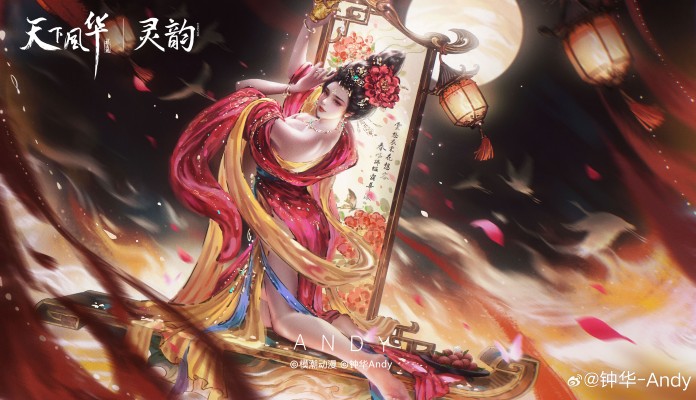 《天下风华》古代四大美女系列之“杨玉环-贵妃醉酒”典藏雕像