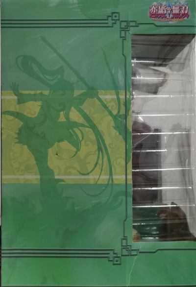 恋姫无双 关羽（爱纱）