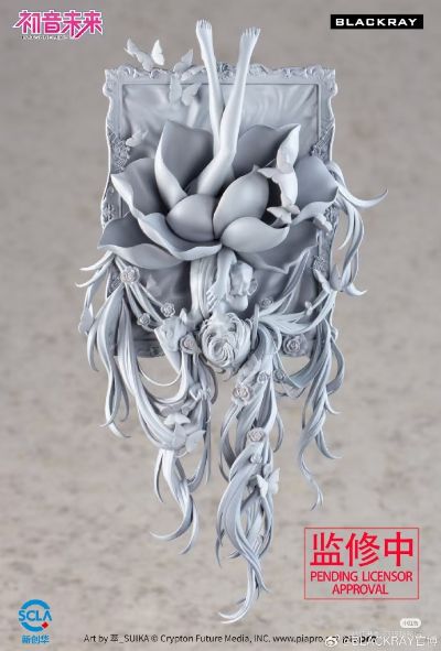 初音未来-画外回响