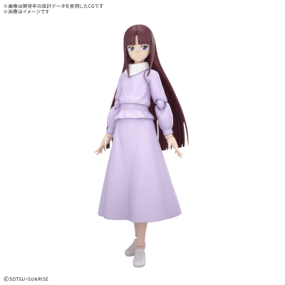 Figure-rise Standard  蒂法·雅蒂尔