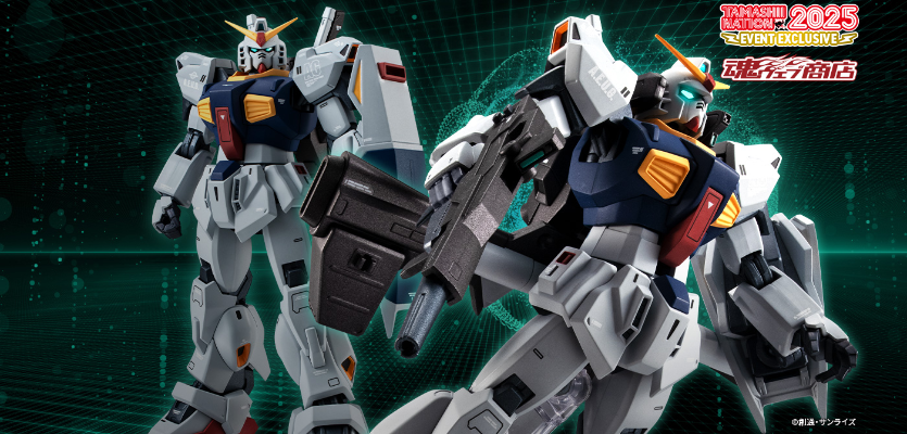 ROBOT魂 ＜机动战士系列＞ RX-178 高达Mk-II（幽谷样式） 剧中版 -Z高达40周年纪念款-