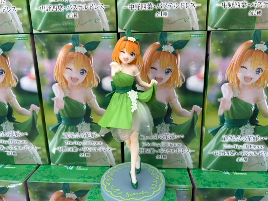 动画特篇 五等分的新娘∽ Trio-Try-iT人偶-中叶四叶·柔色装-