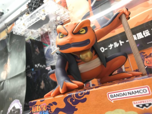 Grandista 火影忍者疾风传 波风水门