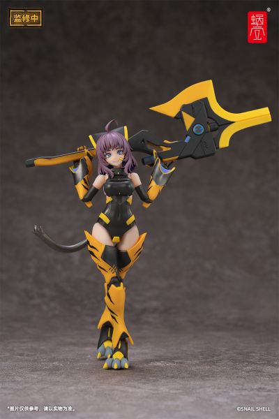 TIGER-05-釜虎