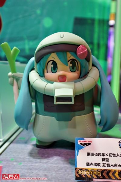 高达45周年联名初音未来 珍藏人偶 夏亚扎古谷努咪[初音未来版]
