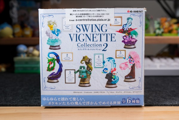 宝可梦 摇摇摆件系列2