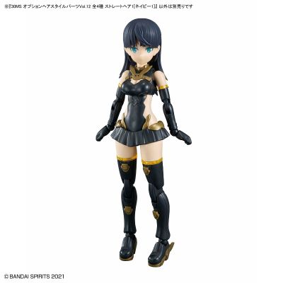 30MS 选装发型配件12 款式共4种  直发1[深蓝1] ​​​