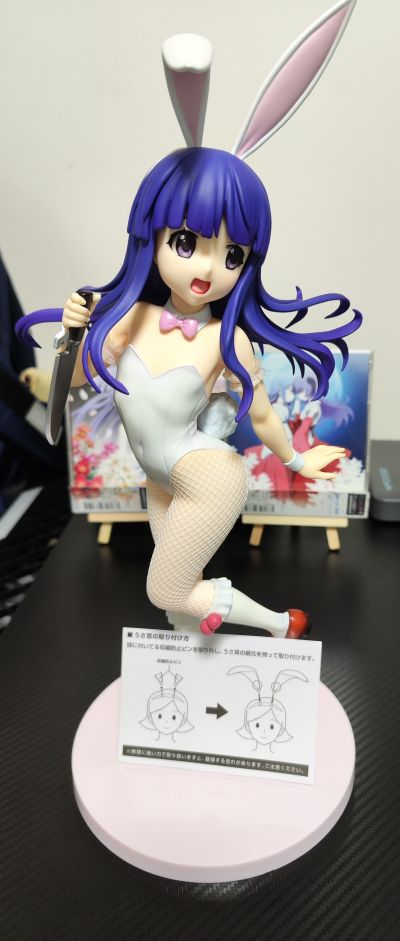 B-style 寒蝉鸣泣之时 卒 古手梨花 兔女郎