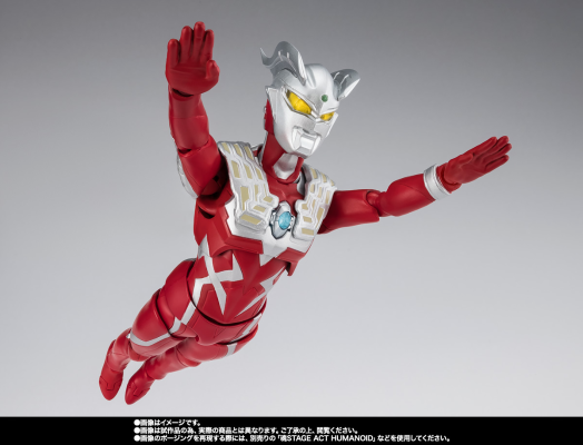 S.H.Figuarts 赛罗奥特曼 野性爆发（暂译）