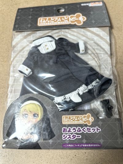 黏土人DOLL 服裝套组 修女